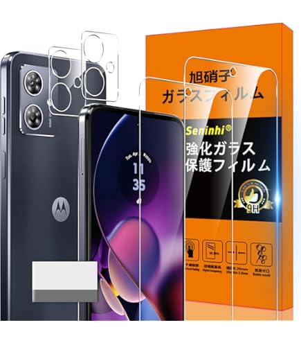 【未使用】モトローラ moto g64y 5G 本体 　ケース·フィルム付 Amazon | 【 2+2枚セット】 対応 Moto G64 5G / G64y 5G ガラス